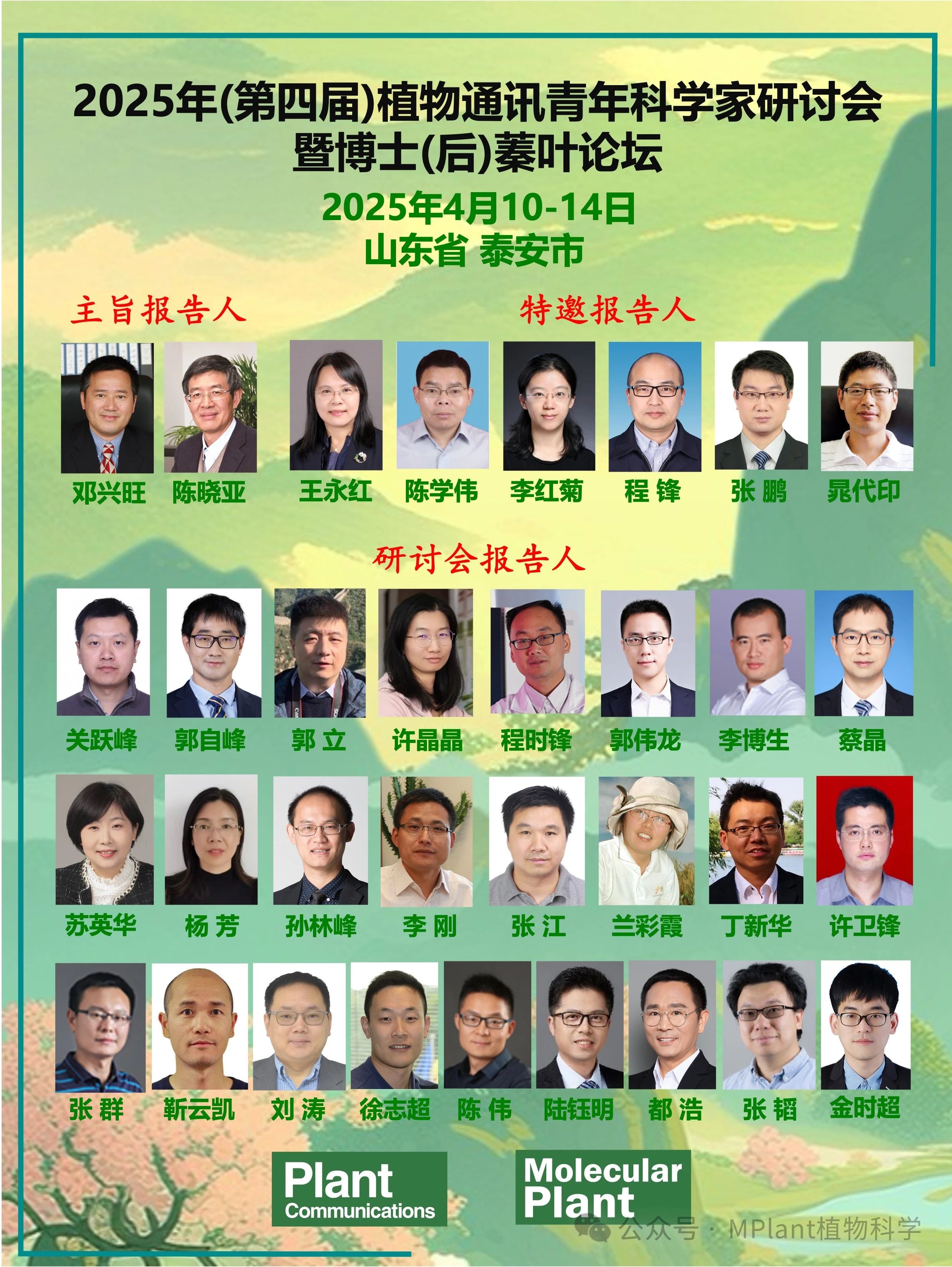 365英国上市官网