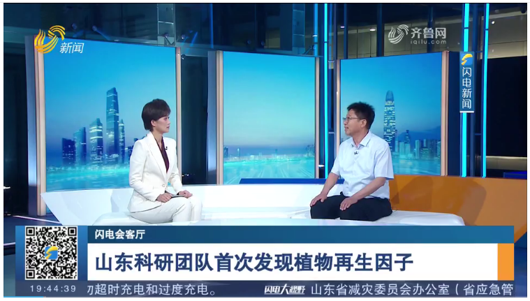 365英国上市官网