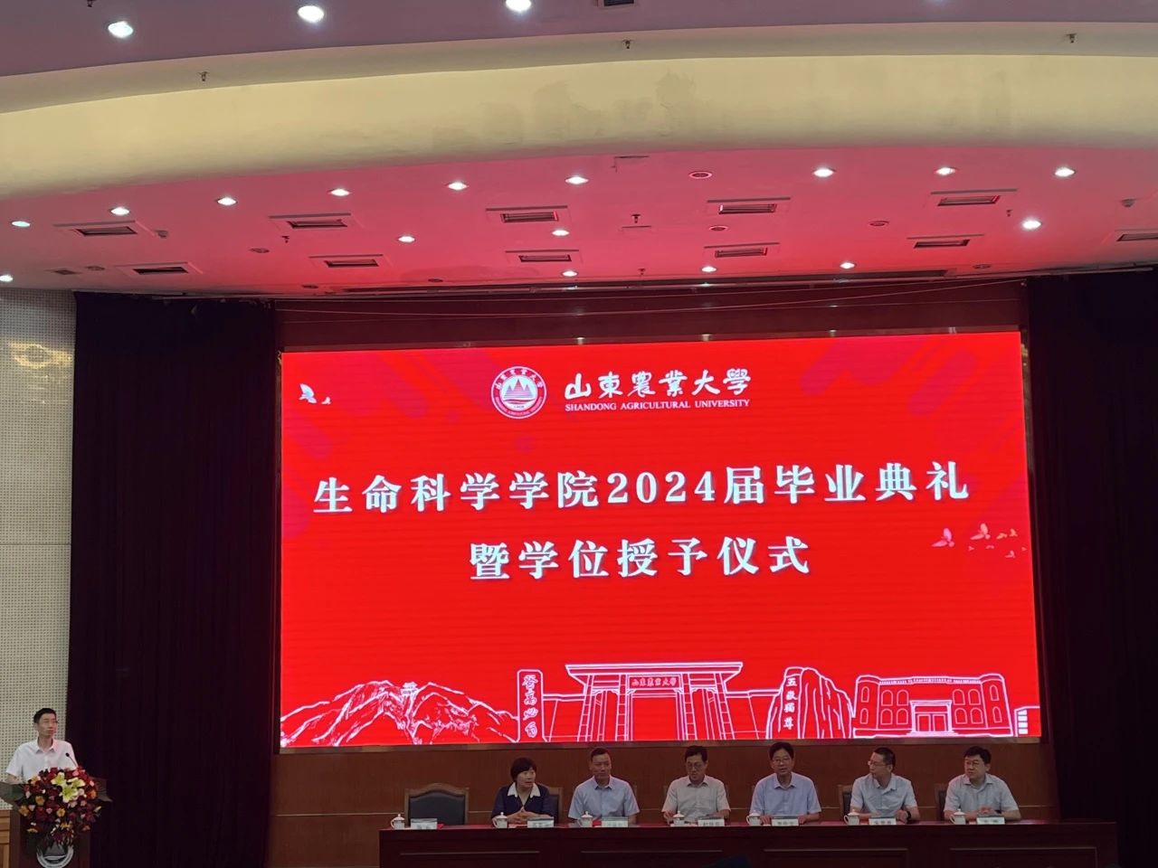 365英国上市官网
