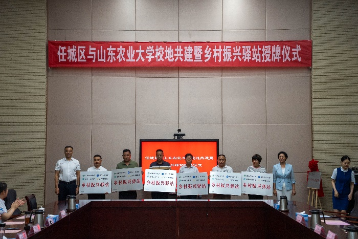 365英国上市官网