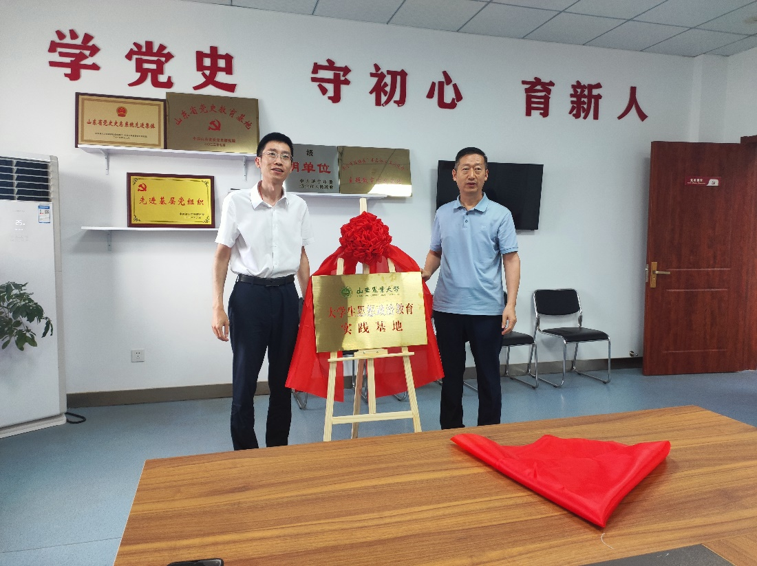365英国上市官网