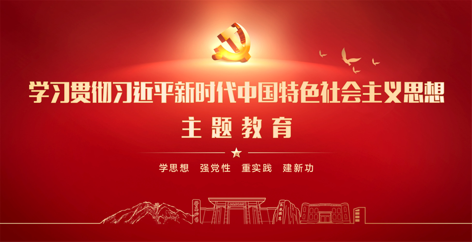 365英国上市官网