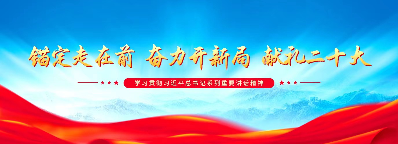 365英国上市官网