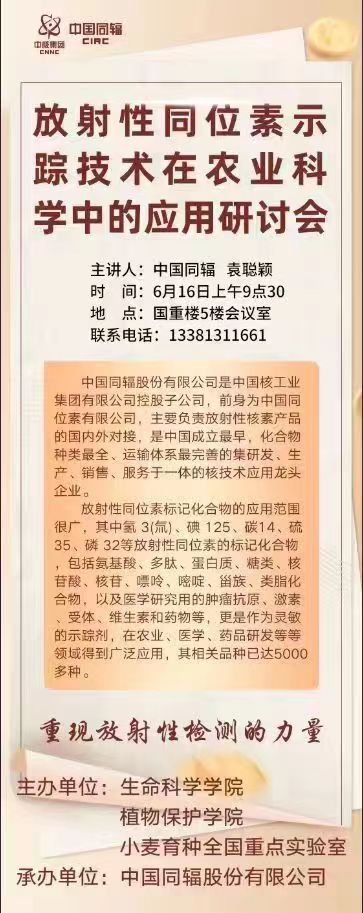 365英国上市官网