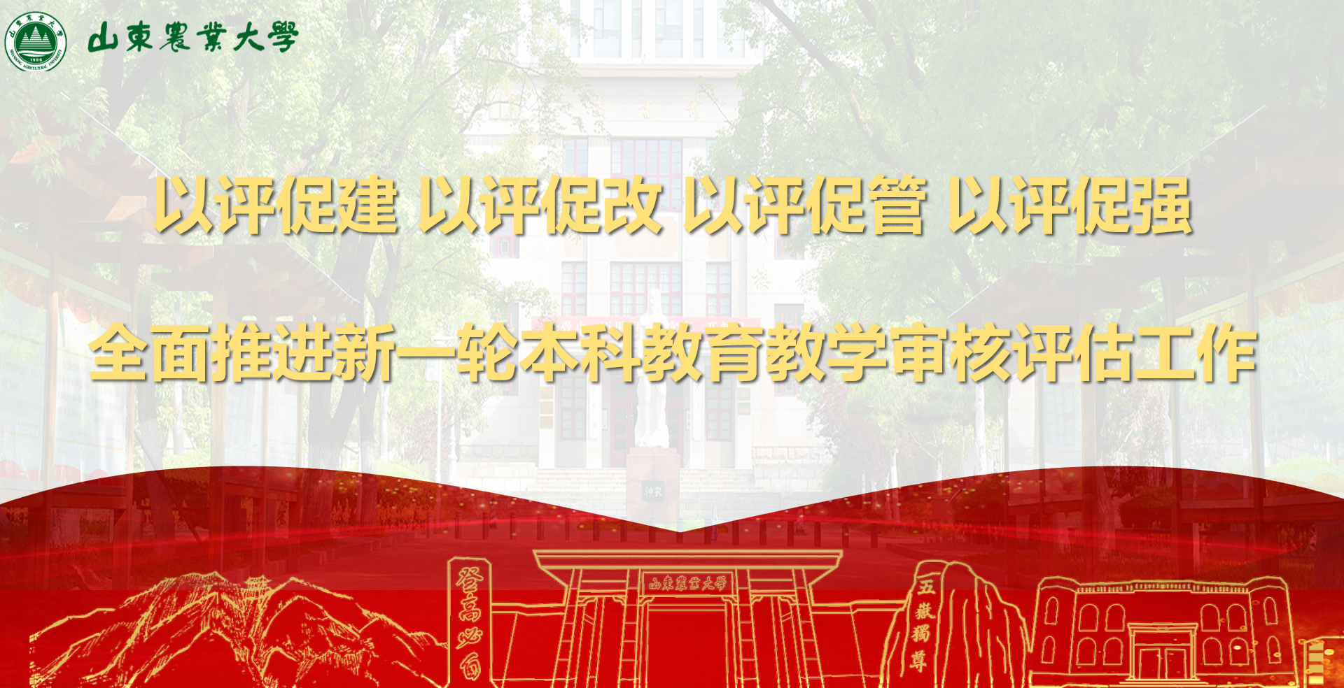 365英国上市官网