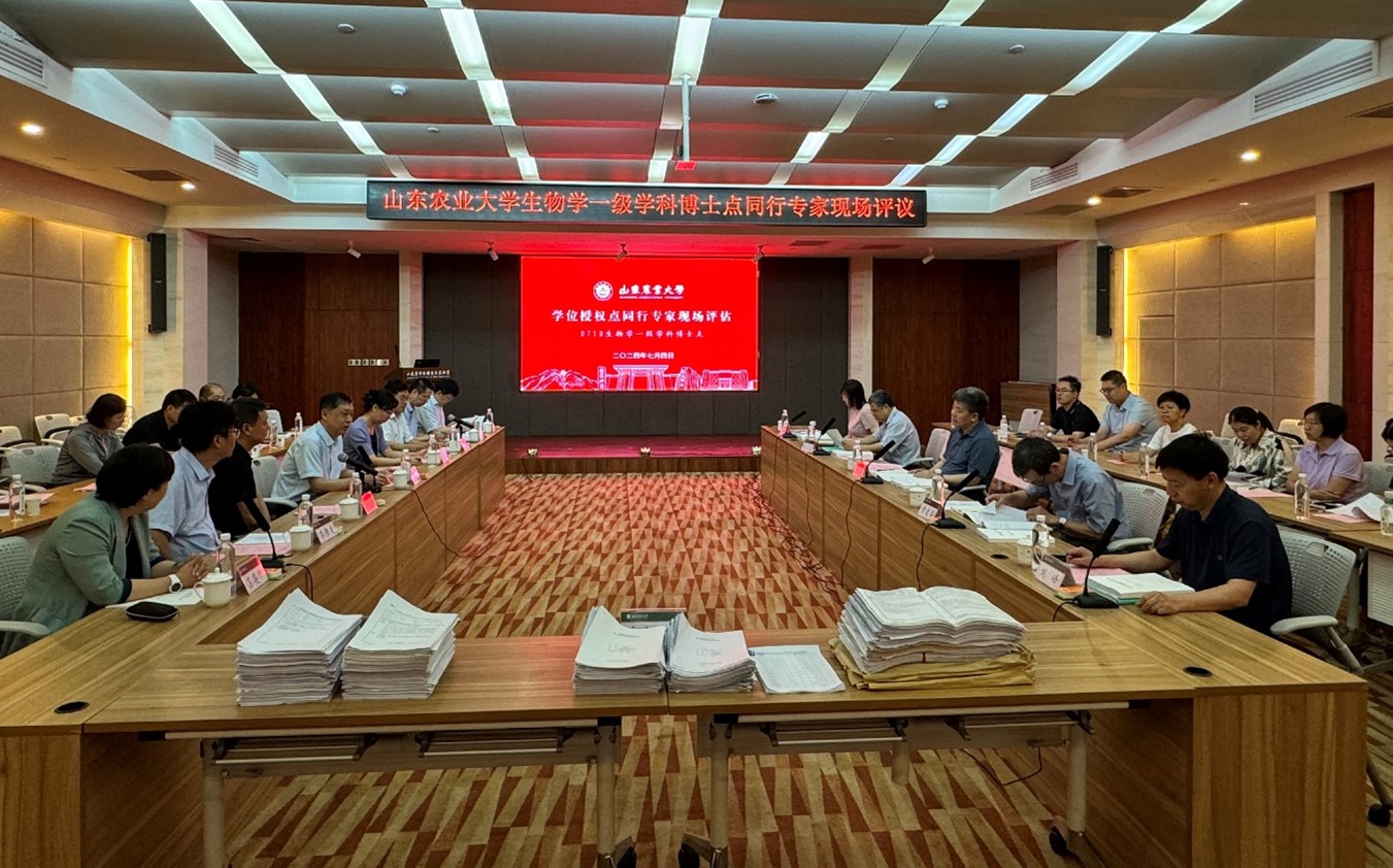 365英国上市官网