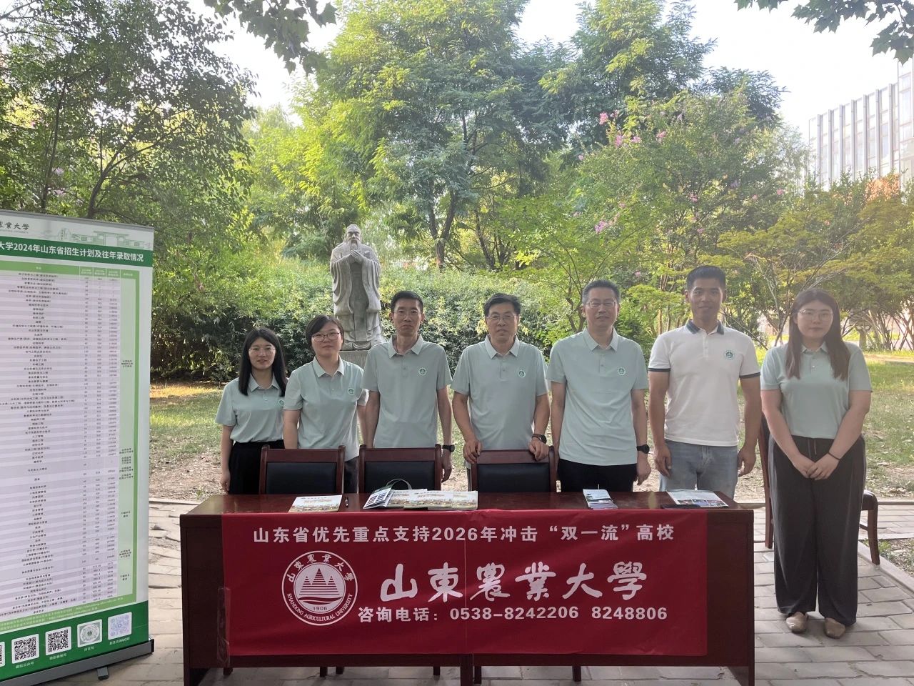 365英国上市官网